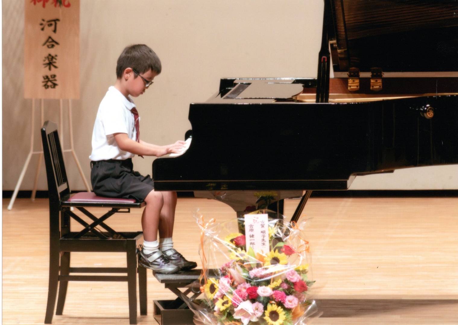 2025年8月発表会の様子